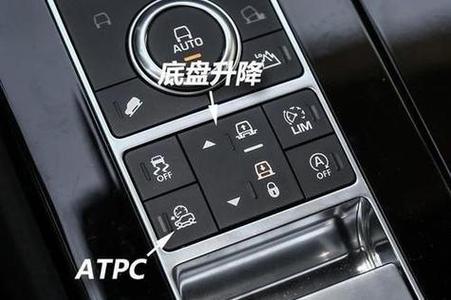 解锁功能截图
