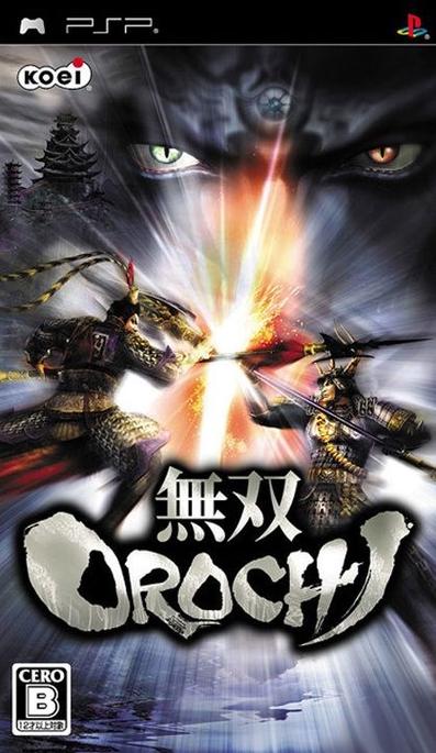 ppsspp无双大蛇增值版金手指
