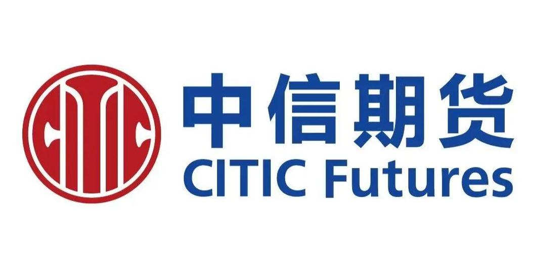 中信期货国际缩略图