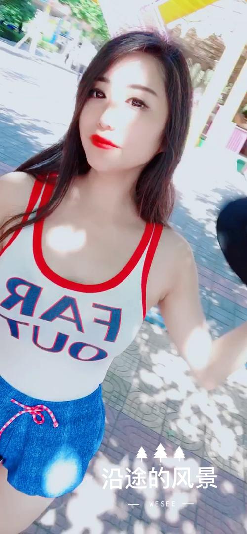 陌陌广告美女截图