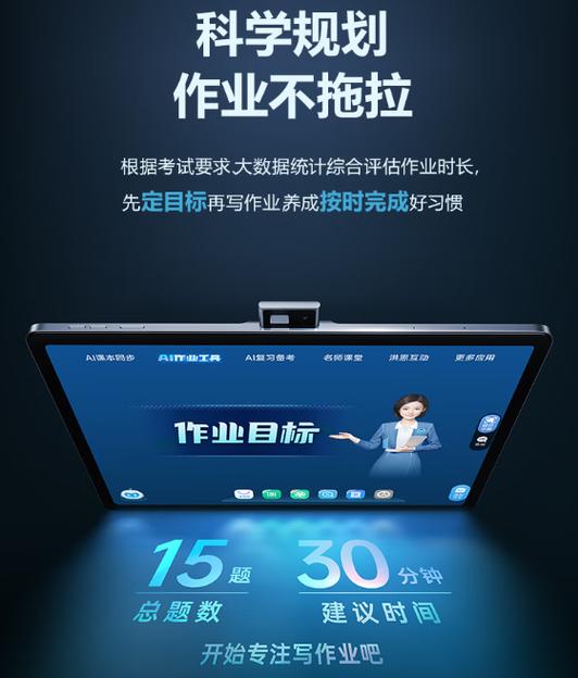 课程伴侣官网地址