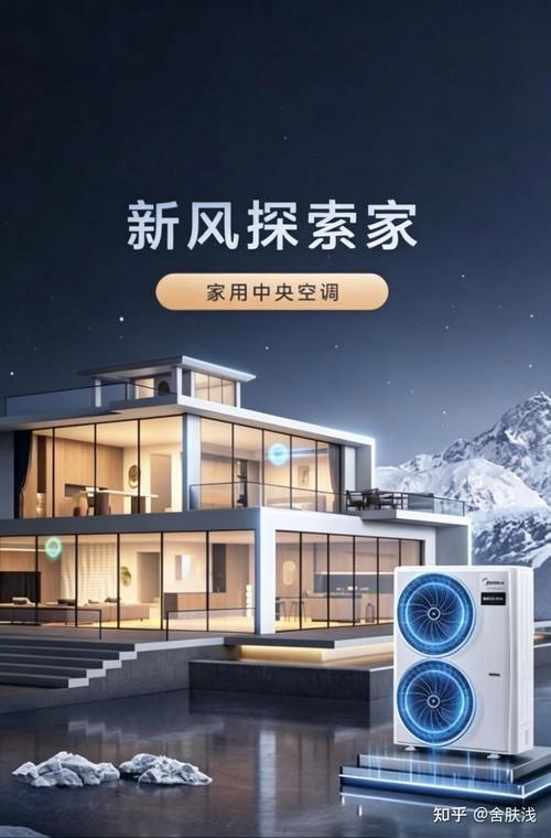 麦克维尔空调24小时售后服务