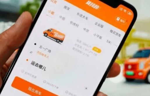 运满满服务电话人工服务电话截图