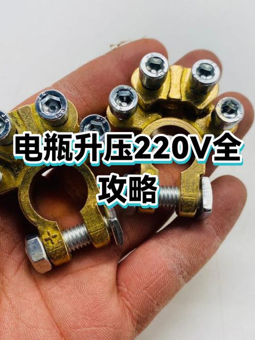 220v电压过高最简单处理方法缩略图