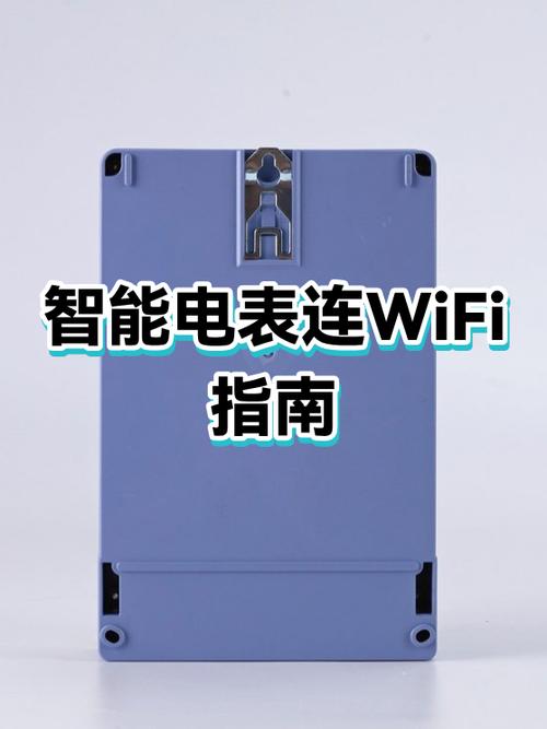 路由器交换机怎么连接