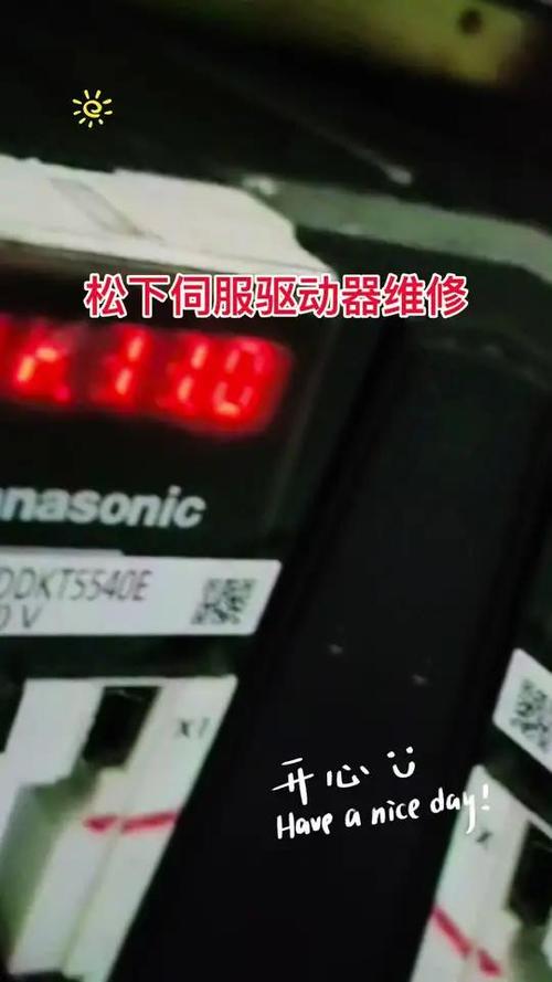 松下驱动器err550