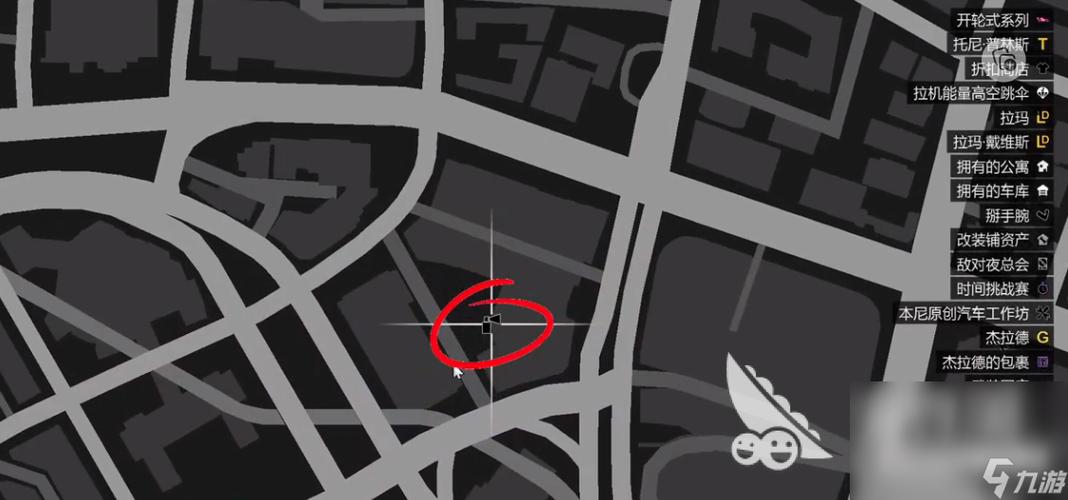 gta5线上可以卖车吗