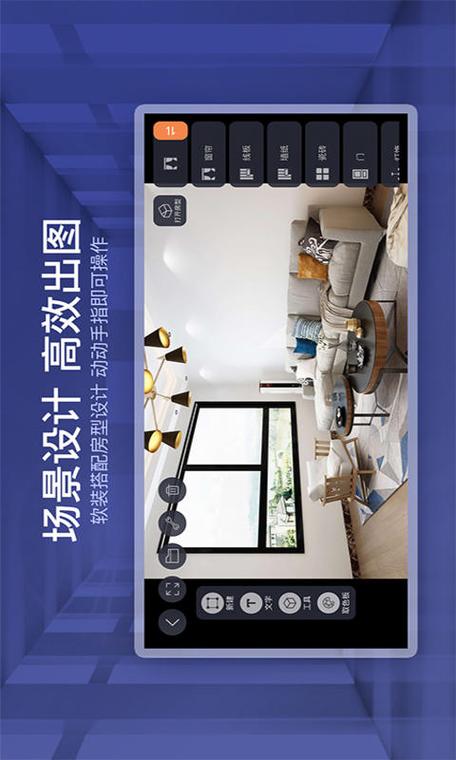 南京四维星软件靠谱吗
