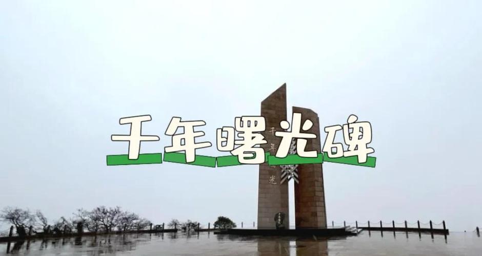 vivo手机自带日历