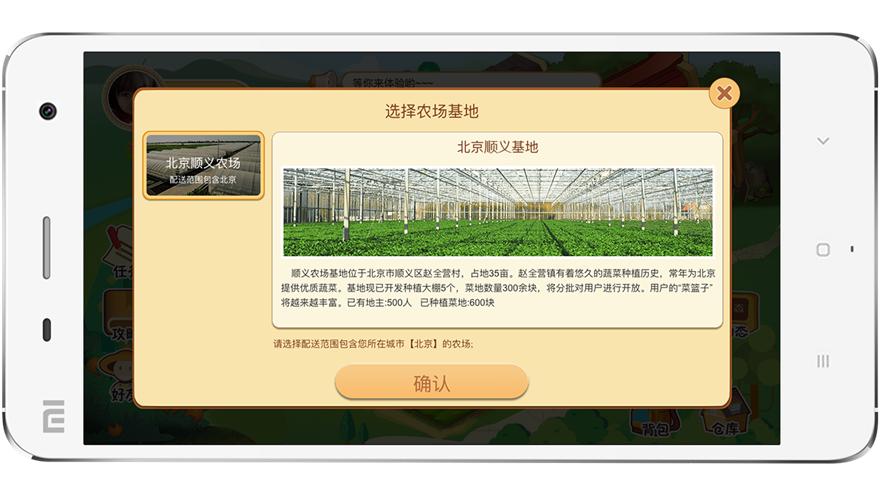云时代下载app安装