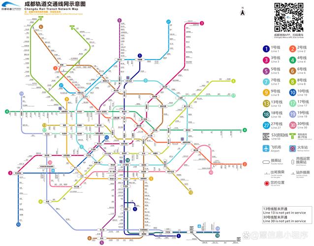 地铁跑酷首尔2026版本下载