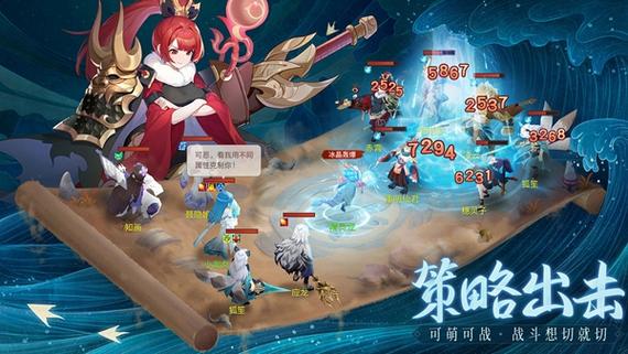 长安幻想九玄加点推荐