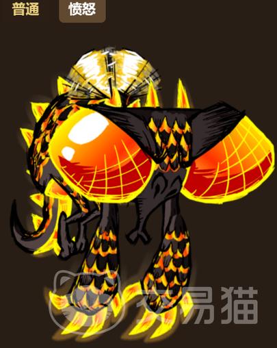 饥荒单机版龙蝇怎么打图标
