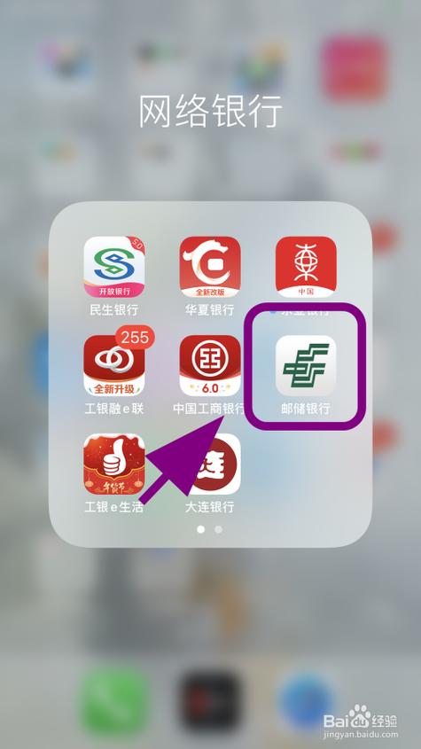 邮政卡一年扣多少年费