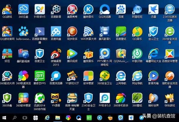 什么是流氓软件