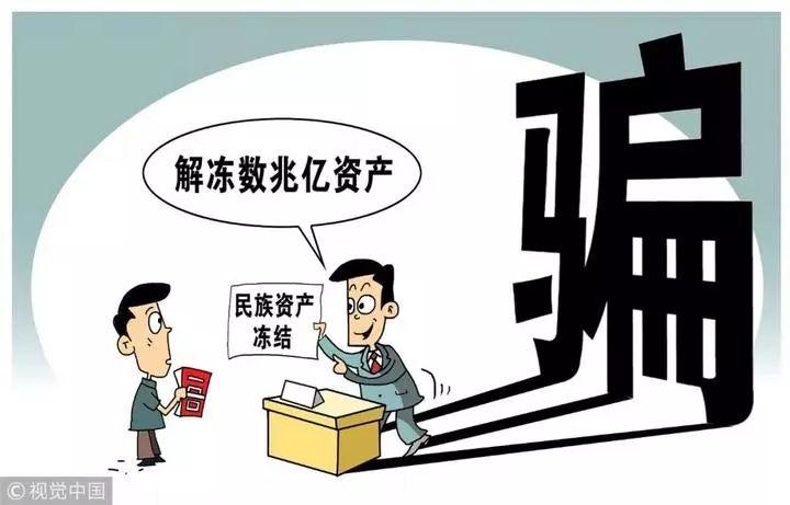1兆亿能买下地球吗