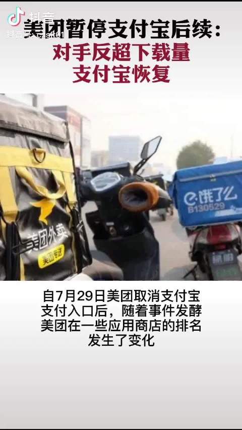 快手误删关注怎么恢复