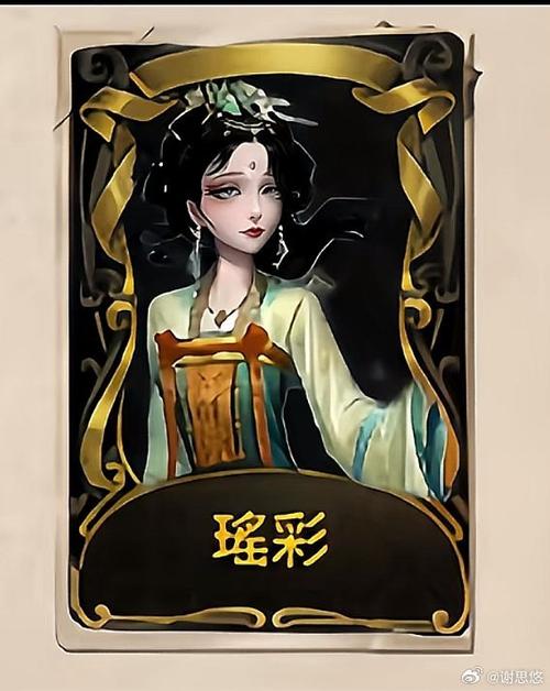 九妖游戏星耀版登录