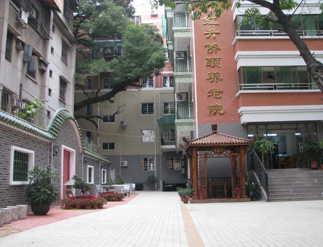 广州市养老院一览表