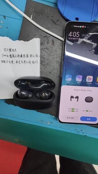 蓝牙耳机多久不充电会坏图标