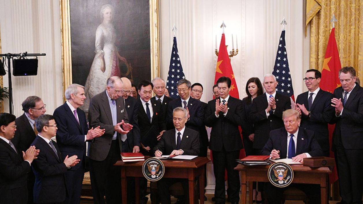 特朗普访华大会堂全集缩略图