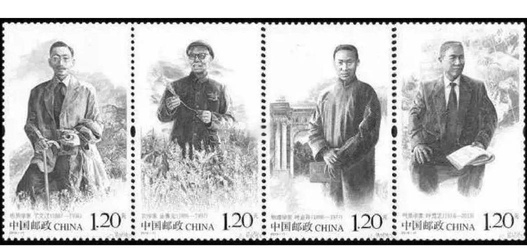 丁文江贡献有多大图标