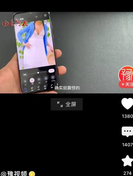 华为自动修图可以取消吗