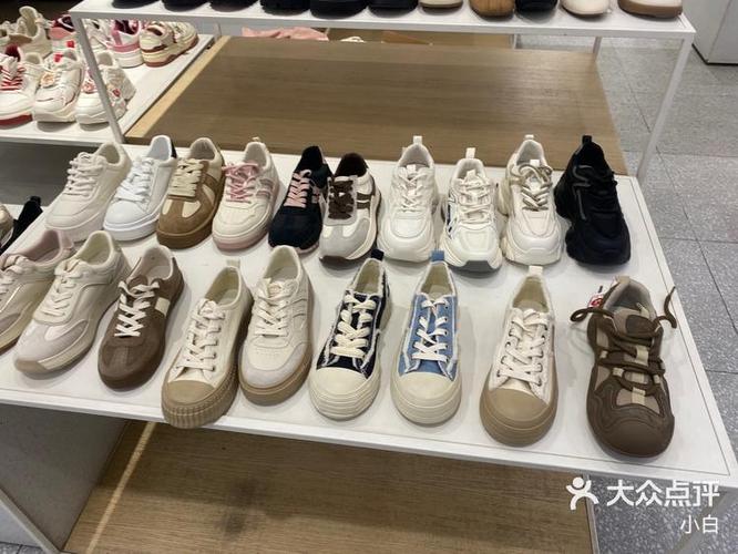 哪里买鞋子最便宜而且是正品