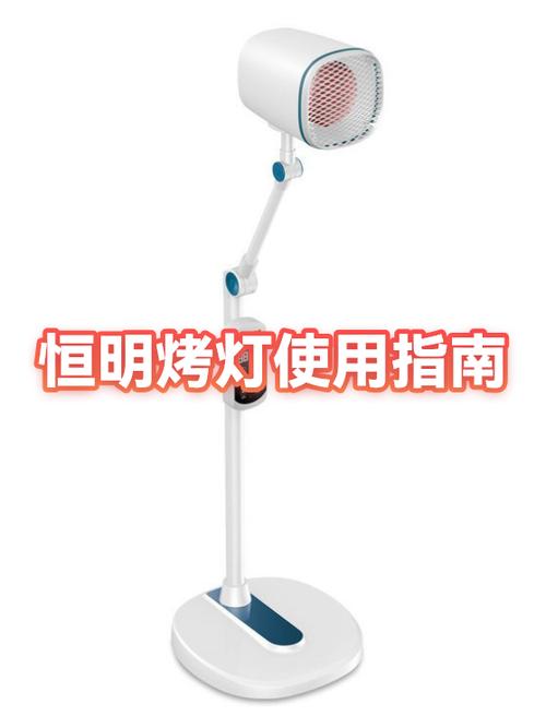 烤灯一般烤几天能见效
