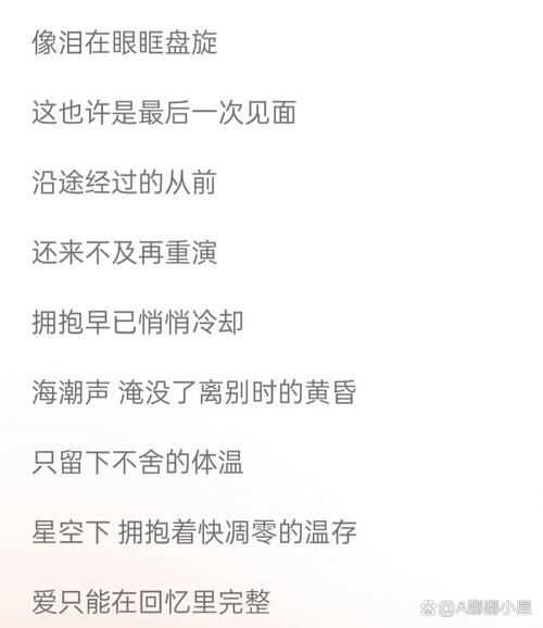 视频结尾声音渐渐变小