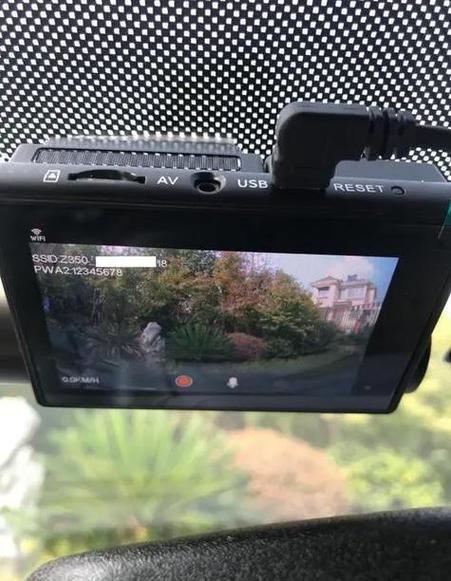 凌度记录仪开机马上就关机截图