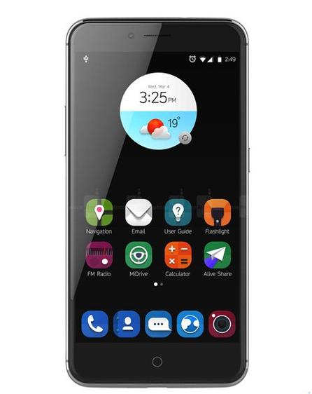 中兴商城app