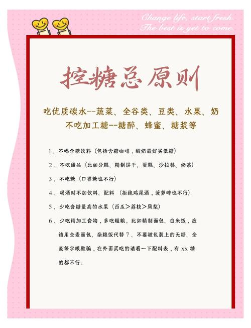 大白兔奶糖化了还能吃吗截图