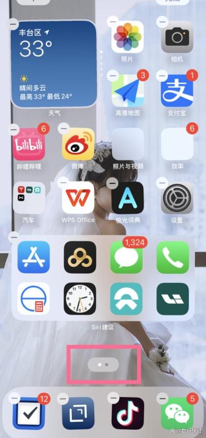 轻量版软件删不掉缩略图