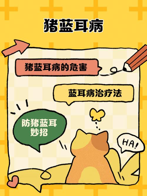 蓝牙耳机电量是多少截图