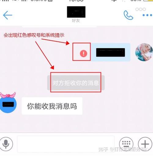 钉钉移除别人,对方知道吗