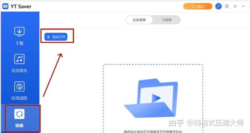 b站app进入直播看不到画面