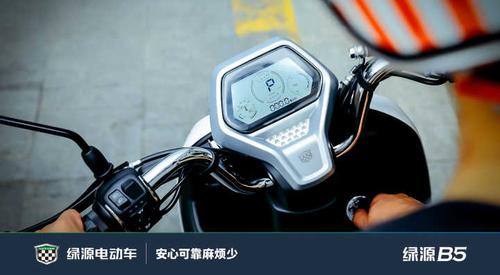 电动车p档怎么开启
