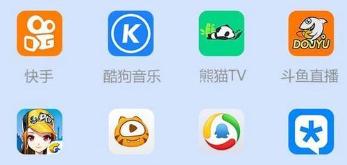 大王卡听qq音乐免流量吗