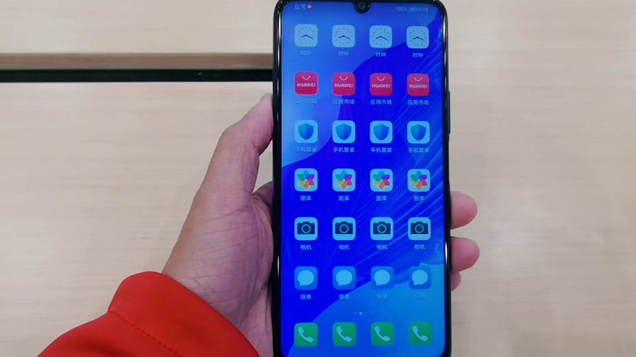 vivo抽屉模式怎么关闭图标