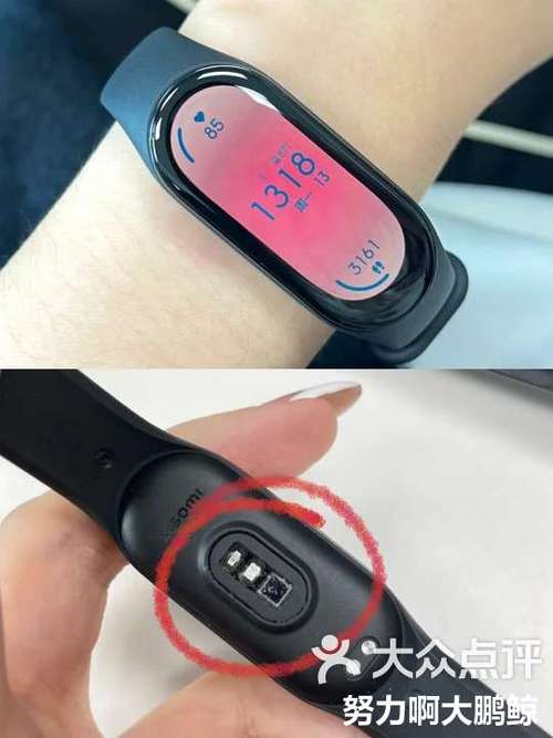 手环绿灯一直闪有害吗