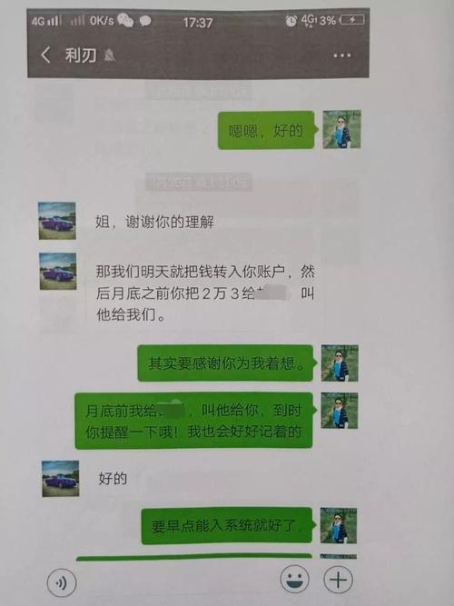 银行卡转账到存折的弊端