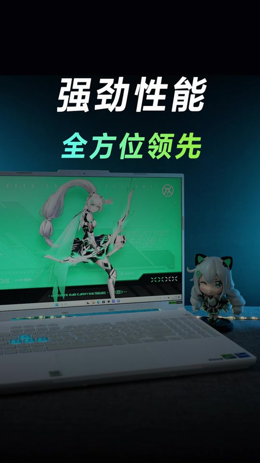 华硕电脑总是弹出广告怎么办缩略图