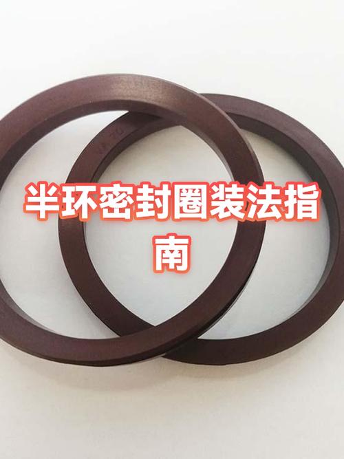 美的电饭煲盖子密封圈怎么装上去
