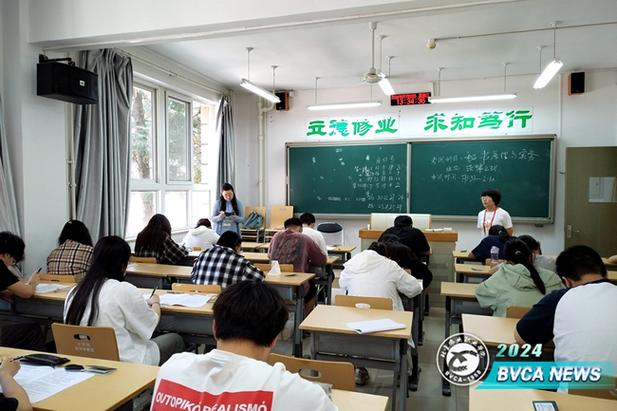 青少大禹软件期末考试教学