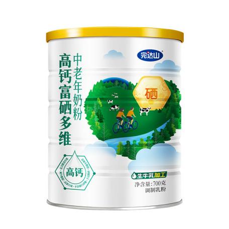 完达山中老年奶粉价格
