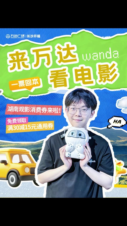 趣看光影老版本怎么安装