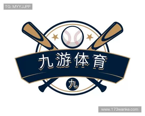 九游娱体育乐官方入口