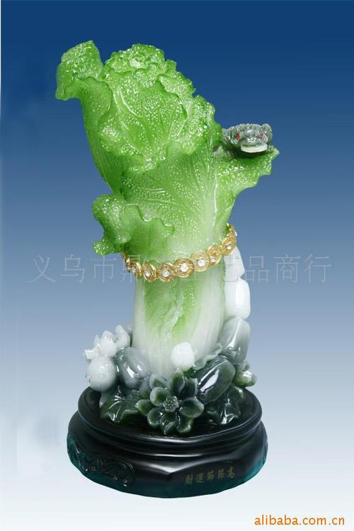支付宝财运节节高是真的吗