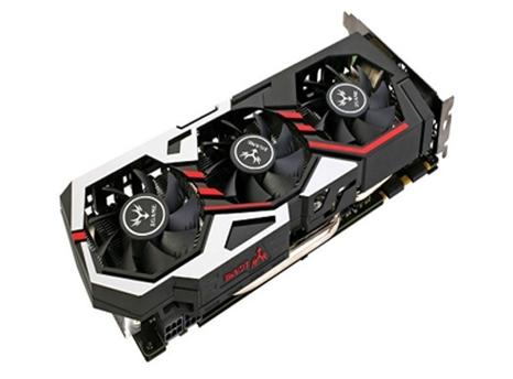 七彩虹9602g烈焰战神显卡图标